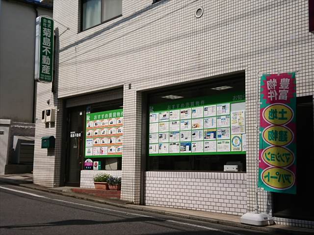 店舗写真1